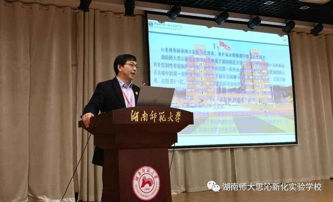 学校校长 陈克勤